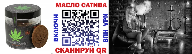 Cannafood конопля  ОМГ ОМГ ONION  Лаишево  купить наркоту 