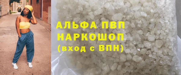 дмт Баксан