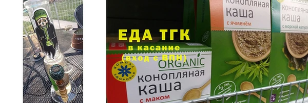 дмт Баксан