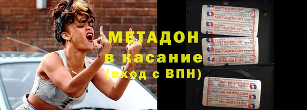 стаф Балабаново