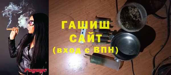 дмт Баксан