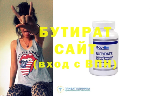 дмт Баксан