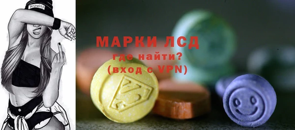 стаф Балабаново