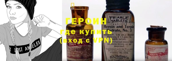 дмт Баксан