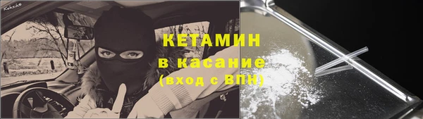 дмт Баксан