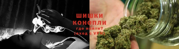 мяу мяу мука Балахна