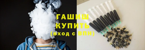 стаф Балабаново