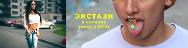 стаф Балабаново