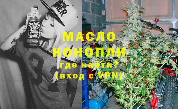 дмт Баксан