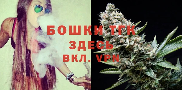 марки lsd Ростов