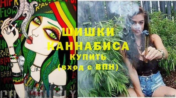 марки lsd Ростов