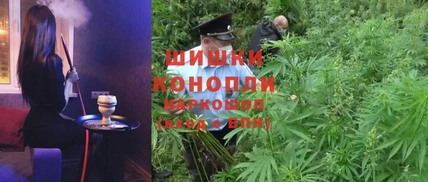 мяу мяу мука Балахна