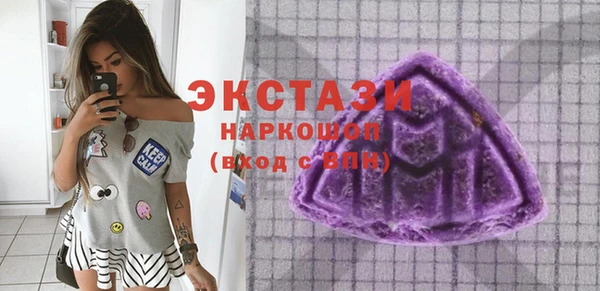 прущие грибы Россошь