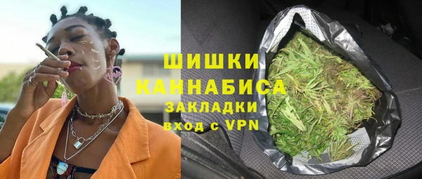 дмт Баксан