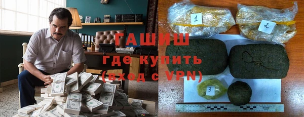 дмт Баксан