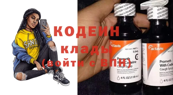 дмт Баксан