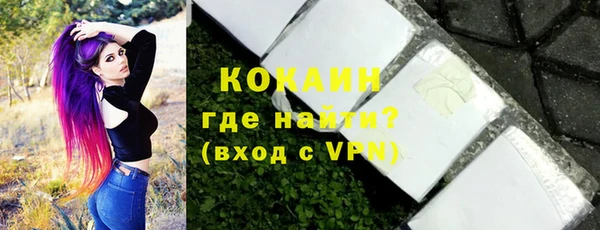 стаф Балабаново