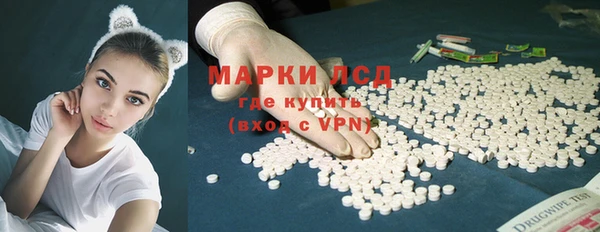 дмт Баксан
