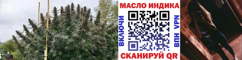хочу   Лаишево  Дистиллят ТГК концентрат 