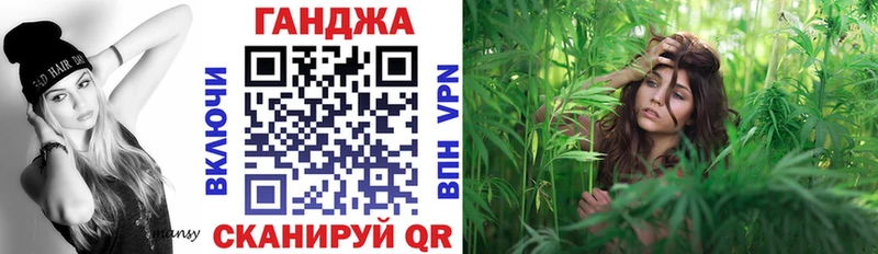 МАРИХУАНА индика  МЕГА ссылка  Лаишево 